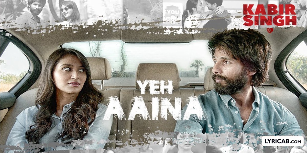 yeh aaina mp3 song download pagalworld